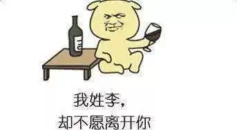 七夕爱就大胆说出口奥斯卡影城土味情话,有礼征集即日开启