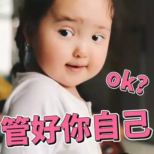 左撇子到底做错了什么