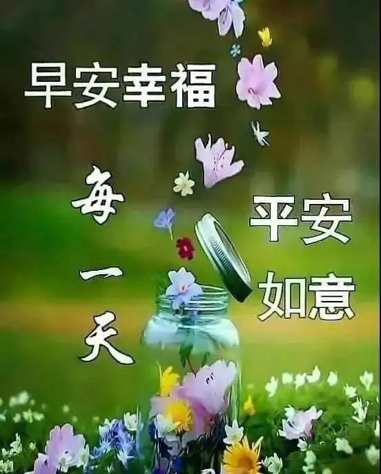 迷茫是生活的常态,很多时候,它只是才华配不上梦想而已,早安