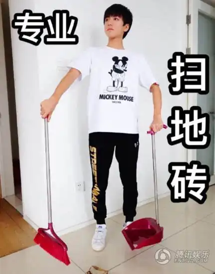 蒋劲夫姚明张学友张翰盘点明星们的搞笑表情包