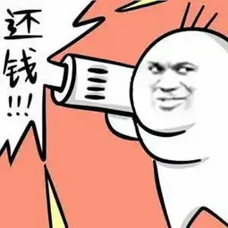网友提问在德阳房贷还没还完,房子能卖不