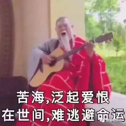 闺蜜情都是靠谱的未必