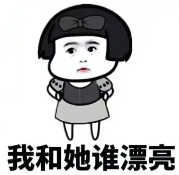 这该死的爱情这该死的爱情
