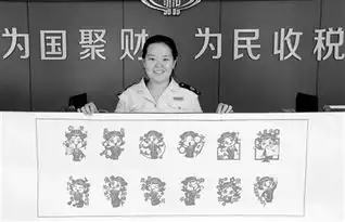 圆脸税务姑娘成网红