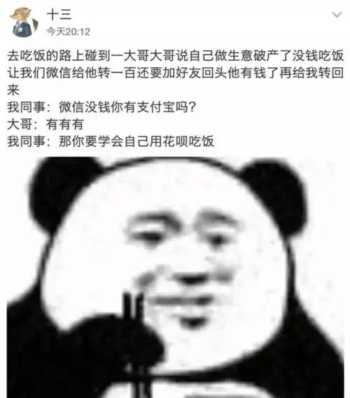 测试一个超长简介的文章