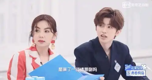 惊呆了明星们的好肌肤居然都是这样来的