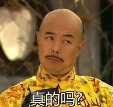 一单没发卖惨又侮辱买家,这世上有比标错价更离谱的事吗