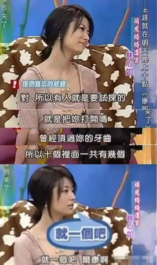 曾靠祝你平安火遍全国的孙悦,为何消失了今过得如何