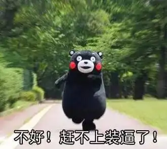 阴雨模式开启入秋时间知多少