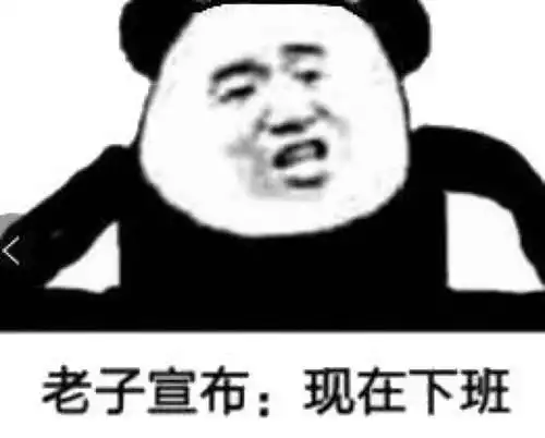 开心笑话高三时,一同学晚上想出去上网