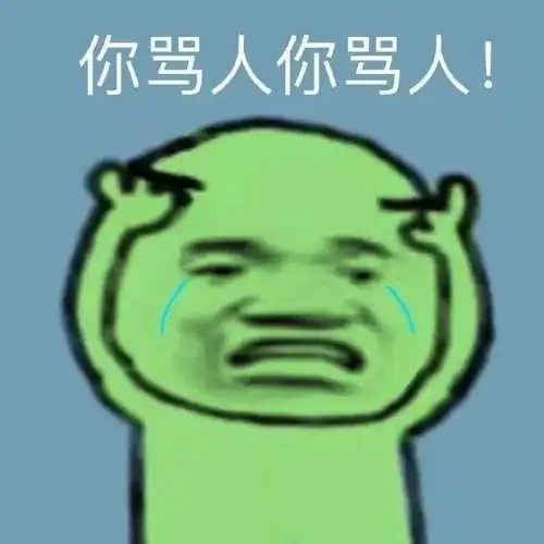 有哪些让人看完秒收藏的沙雕朋友圈文案
