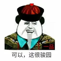 商语文化秋季最后一个节气霜降你,准备好了吗