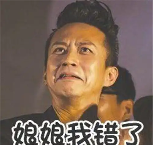 原创表情包流行,周杰态度和姚明张学友岳云鹏等为啥有那么大反差