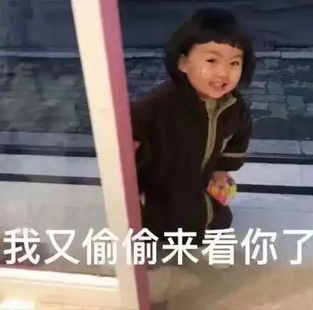 财税志协活动总结