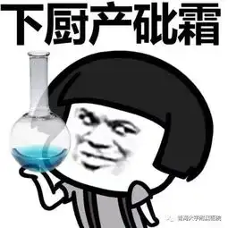 独特的急性早幼粒细胞白血病