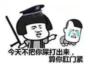 测试一个超长简介的文章