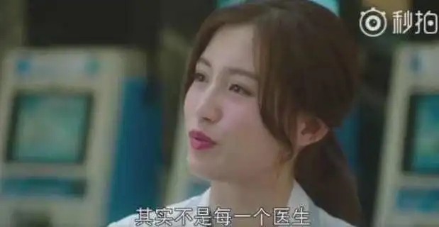 美人心计里比杨幂林心如还美的她,如今丑得认不出