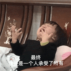 春节聚会必备神器有了它,谁也别想灌醉我