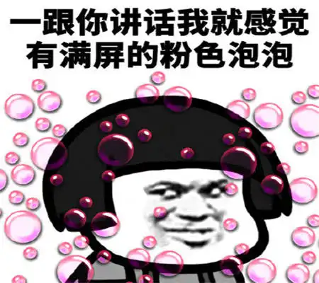 幽默笑话今天我刚进电梯,就听见一对情侣在那说老公