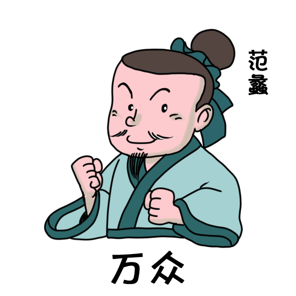 测试一个超长简介的文章