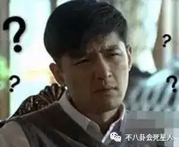 别再尬黑猎场了,这些关键的小细节你都注意到了吗
