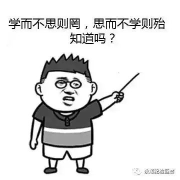 湘西州80余名反腐主将汇聚永顺,他们这是要做什么