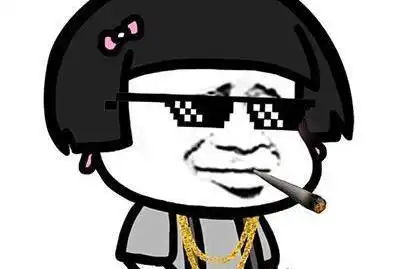 幽默段子女孩儿做错事,经理刚开始训斥,她就冲着经理吐舌头