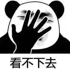 不是用无耻能形容的这对夫妻自拍a片传网上,群发微信群,还找陌生男子一起