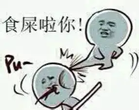 亲生的,绝对是亲生的......