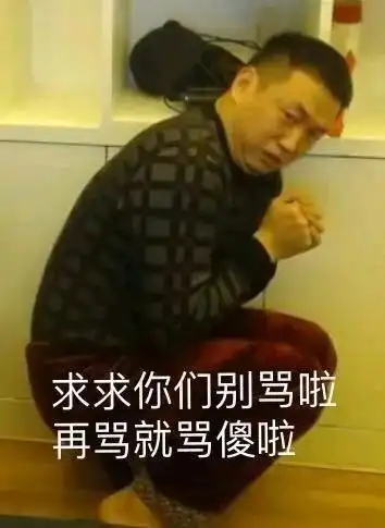 我能抗得住任何东西就是抗不住想你