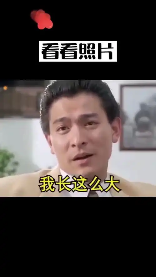 取图主页,看看照片表情包搞笑视频经典段子情侣夫妻
