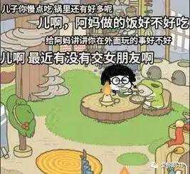 旅行青蛙大火的背后,是空虚寂寞空巢青年的真实写照