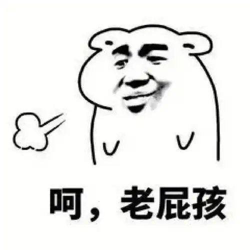 笑话十条刚才追了好久的姑娘终于答应我了,她问我什么感觉
