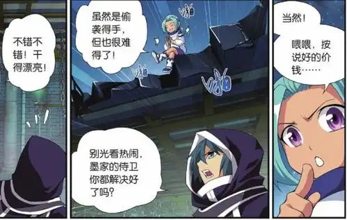 无标题