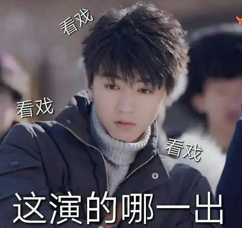 成名要趁早14岁小明星疯狂讨好金主,如今出道无望为钱没有底线