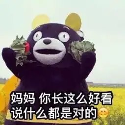 你加班还有理了