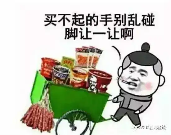 你可知道王者荣耀有哪些可以carry全场的英雄组合