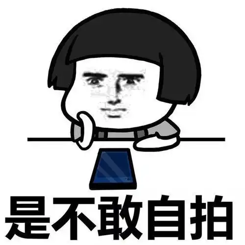 幽默笑话一次接孩子回家,因为下雨