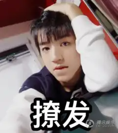 蒋劲夫姚明张学友张翰盘点明星们的搞笑表情包