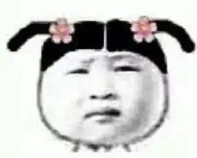 老板会玩各种奇葩年终奖已被老板玩坏了