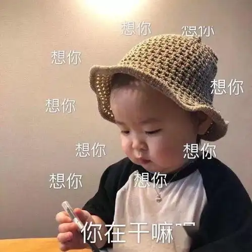 我的圣诞礼物呢