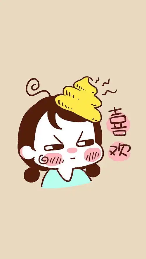 开贴,慢慢八我在豆瓣上擦肩而过的鲜肉们2年后重新更