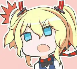 有没有战舰少女r的表情包