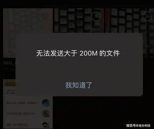 微信太懂打工人,更新表情被玩坏,五阿哥让我看看