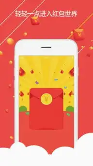 微信红包插件xposed下载微信抢红包插件安卓清爽版v1.4.3最新版腾牛安卓网