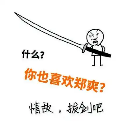 发表情表情包大全微信表情包qq表情包fabiaoqing.com