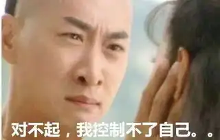 邓超我从不给孩子报补习班网友那是你孩子还没上小学