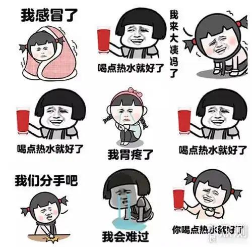 出门在外,你需要一个大宇便携旅行烧水壶d2哦