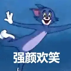 过年回婆家还是回娘家这个问题终于有答案了
