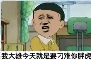 游戏史上最强boss居然是萌妹然而作弊你都打不过